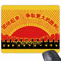 Слънчеви маси китайски червена революция мишка подложка за неплъзгаща каучукова игрална игрална игрална служба
