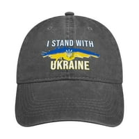 Strungten украински винтидж бейзболна шапка украинска каубойска шапка мъже регулируема размер на шапката размер